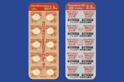 �I���p�^�W�����_��OD��2.5mg��Ǘѣ100��(PTP)(�Ǘѐ���)