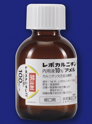 レボカルニチンFF内用液10%「アメル」100mL(共和薬品工業)