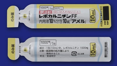 レボカルニチンFF内用液10%分包10mL「アメル」10包(共和薬品工業)