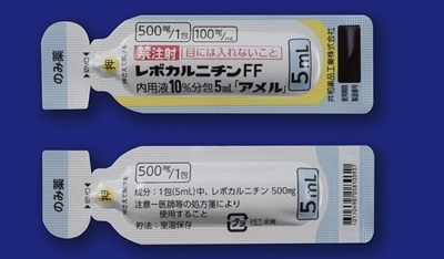 レボカルニチンFF内用液10%分包5mL「アメル」10包(共和薬品工業)