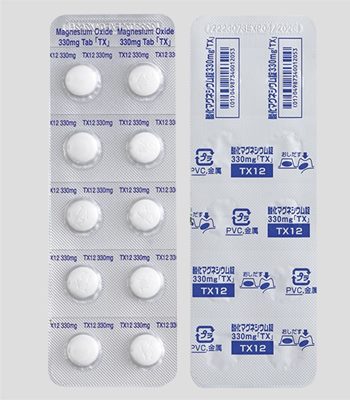 �_���}�O�l�V�E����330mg�TX�1000��(PTP)(���򐻖�H��)
