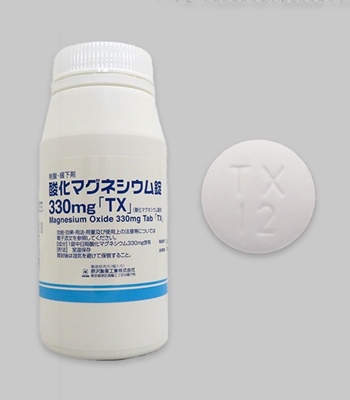 �_���}�O�l�V�E����330mg�TX�1000��(�o��)(���򐻖�H��)