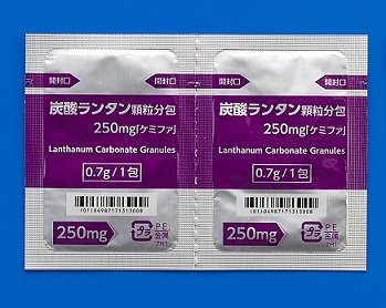 �Y�_�����^����������250mg��P�~�t�@�120��(���{��i�H��)