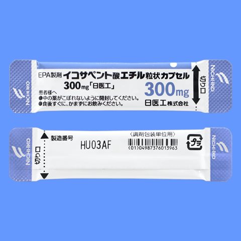�C�R�T�y���g�_�G�`������J�v�Z��300mg�����H�84��(����H)