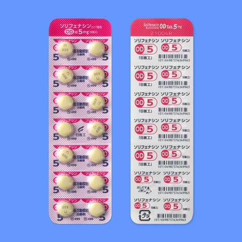 ソリフェナシンコハク酸塩OD錠5mg「日医工」700錠(PTP)(日医工)