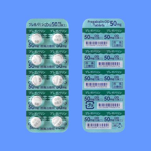 �v���K�o����OD��50mg�����H�100��(PTP)(����H)