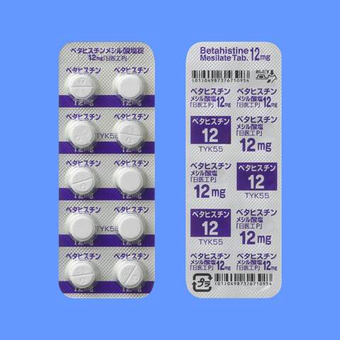 �x�^�q�X�`�����V���_����12mg�����HP�1000��(PTP)(����H)