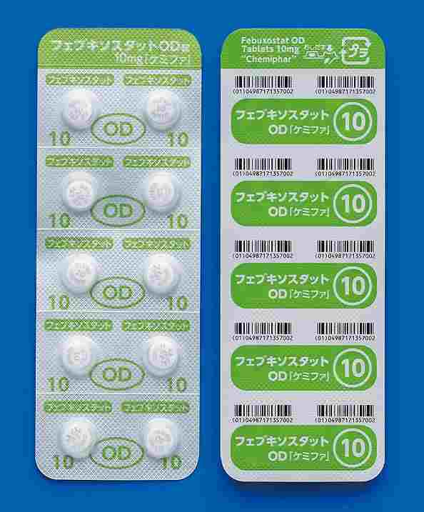 �t�F�u�L�\�X�^�b�gOD��10mg��P�~�t�@�100��(PTP)(���{��i�H��)