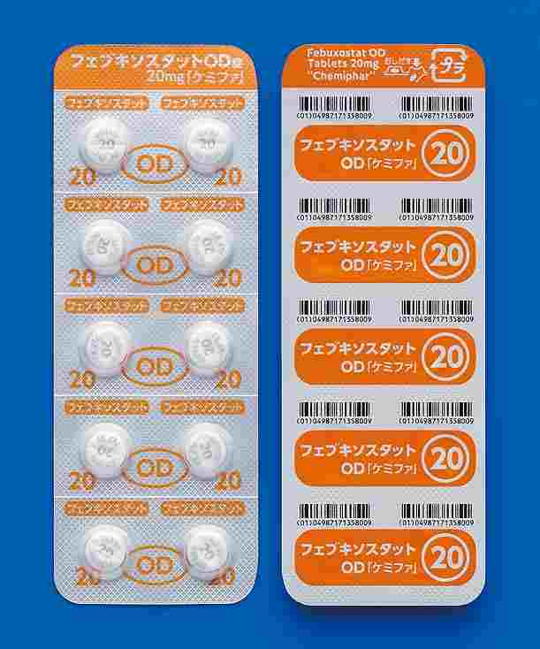 �t�F�u�L�\�X�^�b�gOD��20mg��P�~�t�@�100��(PTP)(���{��i�H��)