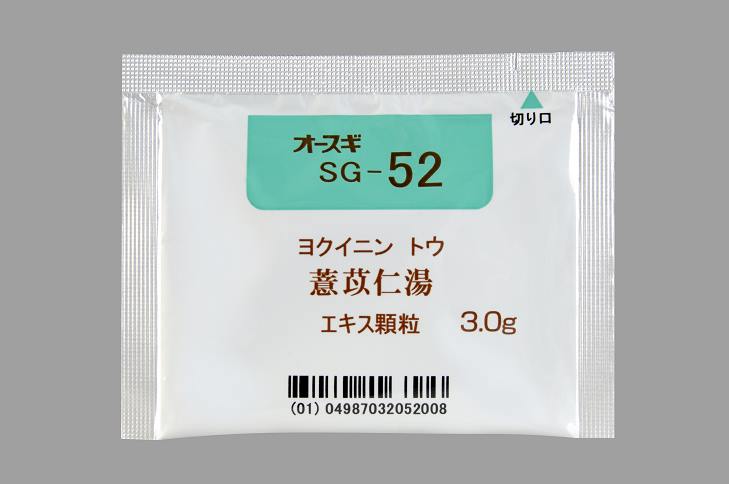 �I�[�X�M�悭䏐m���G�L�XTG ����3g�~294��(�吙����)