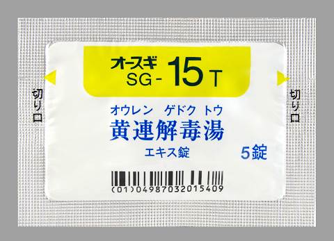 �I�[�X�M���A��œ��G�L�XT�� ����5���~294��(�吙����)