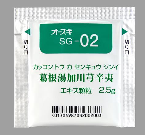 オースギ葛根湯加川きゅう辛夷エキスG 分包2.5g×294包(大杉製薬)