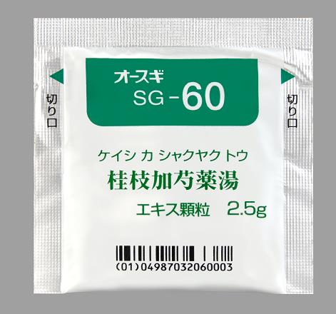 �I�[�X�M�j�}��䉖򓒃G�L�XG ����2.5g�~294��(�吙����)