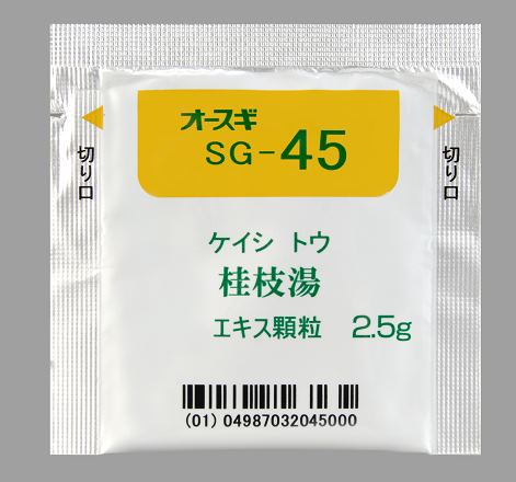 �I�[�X�M�j�}���G�L�XG ����2.5g�~84��(�吙����)