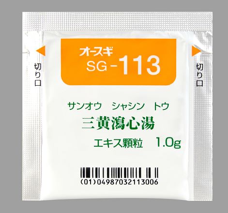 �I�[�X�M�O���b�S���G�L�XG ����1g�~84��(�吙����)