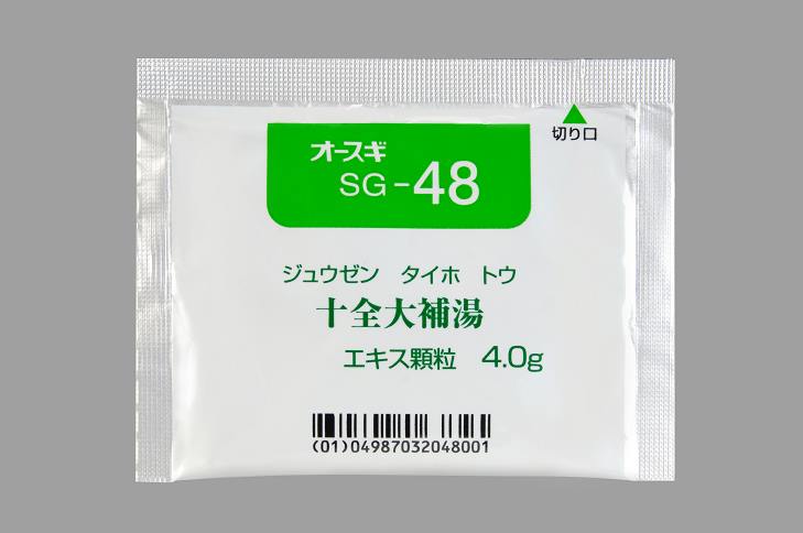 オースギ十全大補湯エキスG 分包4g×84包(大杉製薬)