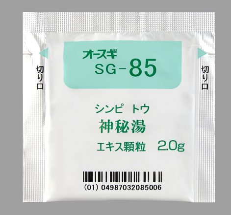 オースギ神秘湯エキスG 分包2g×294包(大杉製薬)