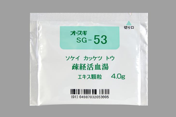 オースギ疎経活血湯エキスG 分包4g×294包(大杉製薬)