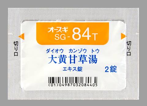 �I�[�X�M�剩�Ñ����G�L�XT�� ����2���~84��(�吙����)