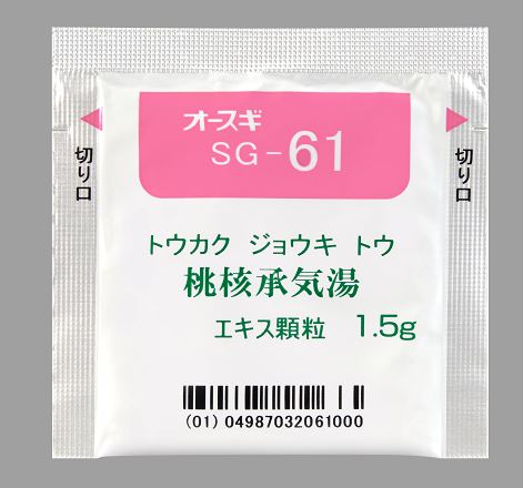 �I�[�X�M���j���C���G�L�XG ����1.5g�~294��(�吙����)
