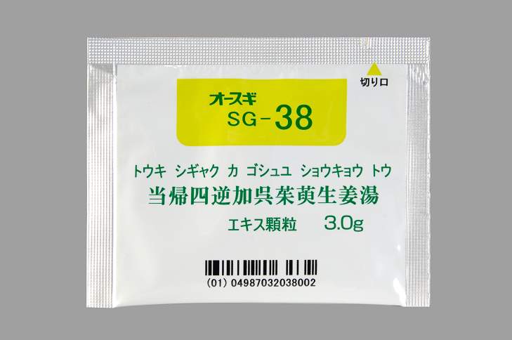 �I�[�X�M���A�l�t������ΐ��I���G�L�XG ����3g�~84��(�吙����)