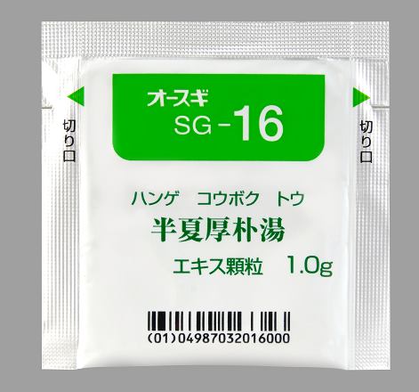 �I�[�X�M���Č��p���G�L�XG ����1g�~84��(�吙����)