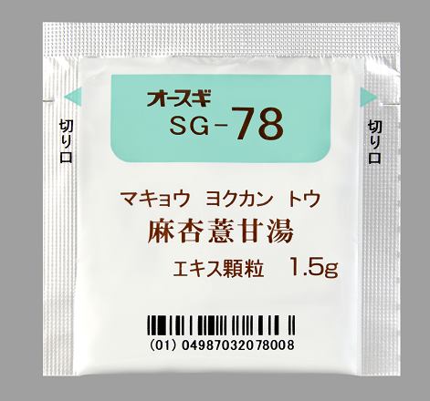 オースギ麻杏ヨク甘湯エキスG 分包1.5g×84包(大杉製薬)