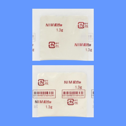 NIM�z���U ����1.3g�~3780��(����H)