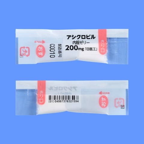 �A�V�N���r�������[���[200mg�����H�50��(����H)