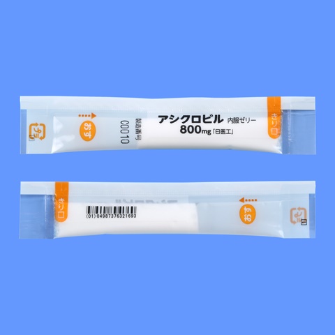 �A�V�N���r�������[���[800mg�����H�50��(����H)