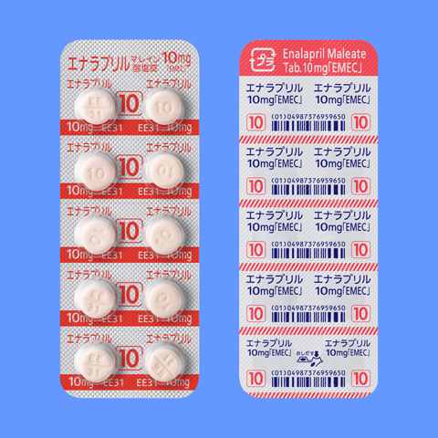 �G�i���v�����}���C���_����10mg�EMEC�100��(PTP)(����H)