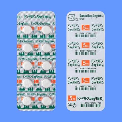 �h���y���h����5mg�EMEC�100��(PTP)(����H)