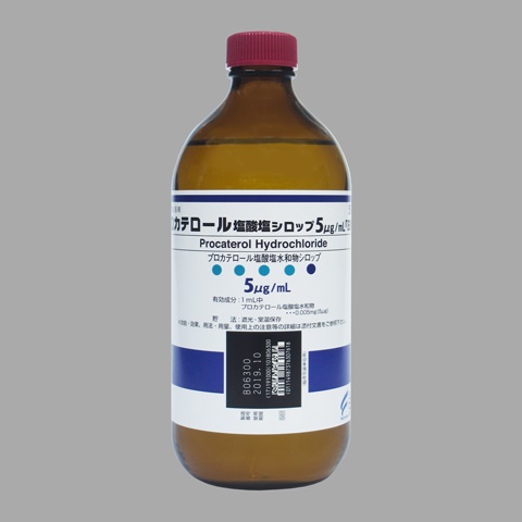 �v���J�e���[�����_���V���b�v5��g/mL�����H�500mL�~1�r(����H)