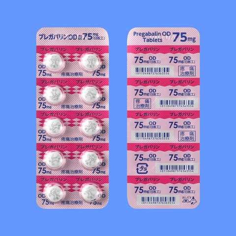 �v���K�o����OD��75mg�����H�500��(PTP)(����H)