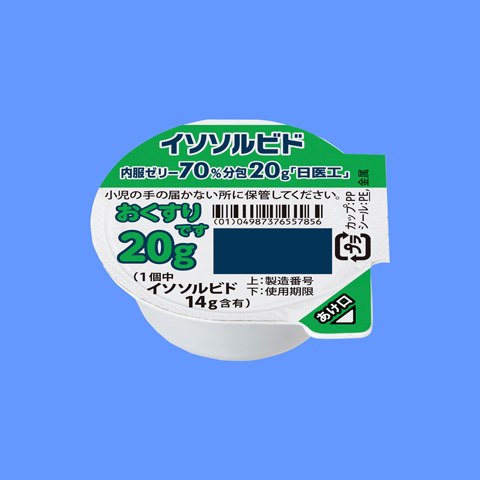 �C�\�\���r�h�����[���[70%����20g�����H�42��(����H)