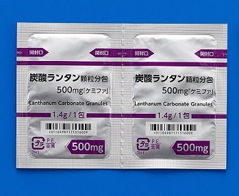 �Y�_�����^����������500mg��P�~�t�@�120��(���{��i�H��)