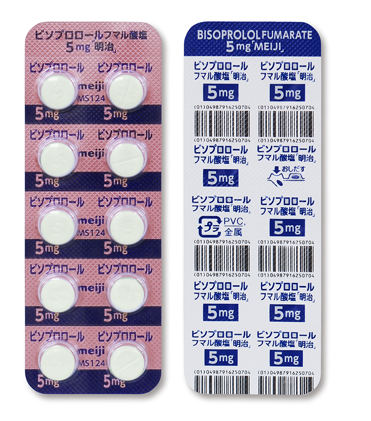 ビソプロロールフマル酸塩錠5mg「明治」100錠(PTP)(Meファルマ)