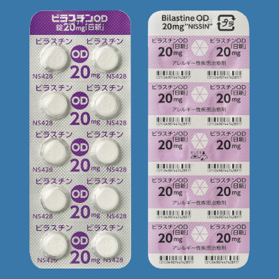 �r���X�`��OD��20mg����V�100��(PTP)(���V����)