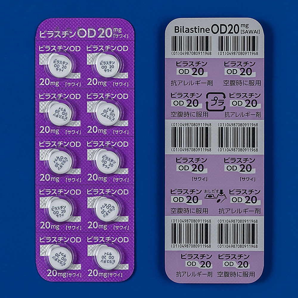 �r���X�`��OD��20mg��T���C�500��(PTP)(��䐻��)