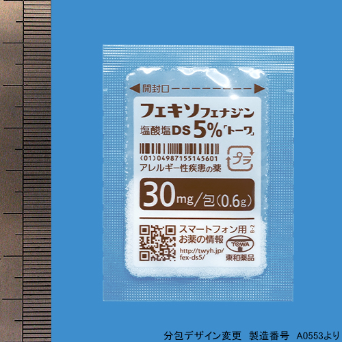 �t�F�L�\�t�F�i�W�����_��DS5%��g�[������� 0.6g�~100��(���a��i)