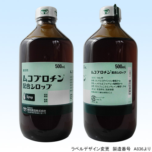 ���R�u���`���z���V���b�v500mL�~1�r(���a��i)