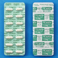 プランルカストカプセル112.5mg「サワイ」 700カプセル (沢井製薬)
