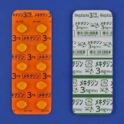 L^W3mguTCv 1000 (䐻)