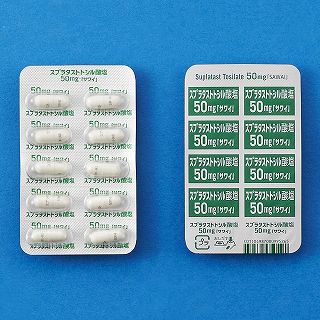 �X�v���^�X�g�g�V���_���J�v�Z��50mg�u�T���C�v 100�J�v�Z�� (��䐻��)