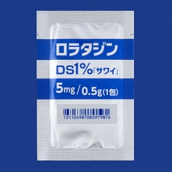 ^WDS1%uTCv 0.5g~150 (䐻)