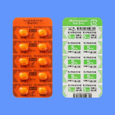 �����e���J�X�g��5mg�u����H�v 100�� (����H)