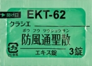 NVGhʐUGLX 378 (NVGi)