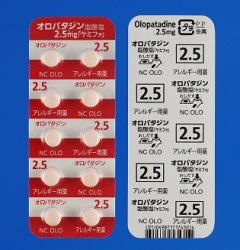 Ip^W_2.5mguP~t@v 100 ({iH)
