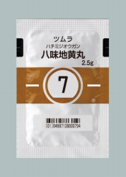 7FcnۃGLX(×p) 2.5g~189 (c)