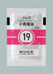 19FcGLX(×p) 3g~189 (c)
